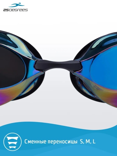 Очки для плавания 25Degrees Glade Mirror Black 25D2113M, черный