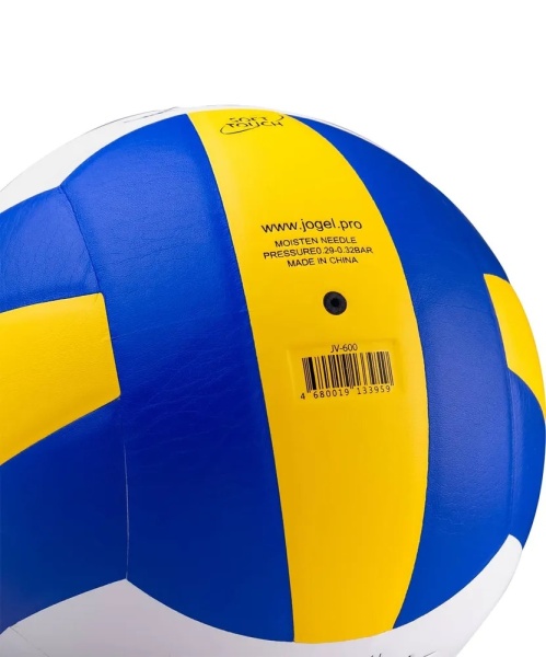 Мяч волейбольный Jogel JV-600