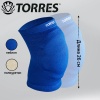 Наколенники волейбольные Torres Pro Gel PRL11018, пара, синий