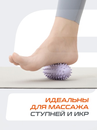 Мячи массажный StarFit GB-604 (ЦБ-00002929), 15 см, 12 см, 7см, ПВХ, 3шт.