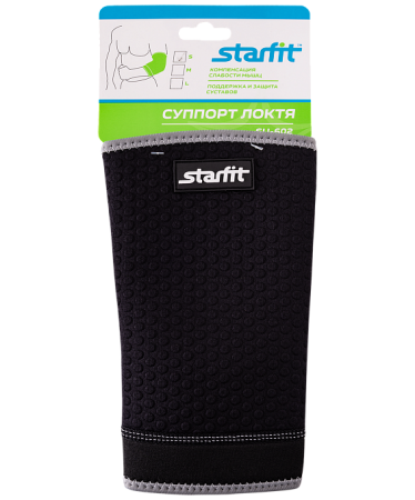 Суппорт локтя StarFit SU-602, неопрен, черный