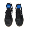 Футзалки Adidas Copa Mundial, черный/белый