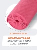 Коврик для йоги StarFit FM-101, ПВХ, 6 мм, разм. 173 х 61 см, розовый