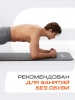 Коврик для йоги StarFit FM-301, NBR-каучук, 10 мм, разм. 183 х 61 см, черный