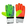 Перчатки вратарские Adidas Response арт. 808, зеленый