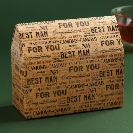 Подарочный набор «С днём защитника отечества. 23 февраля» 10051772, чай, печенье, конфеты