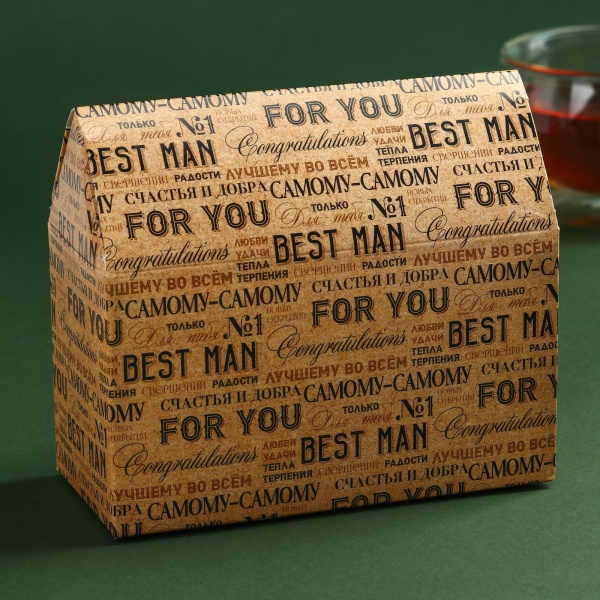 Подарочный набор «С днём защитника отечества. 23 февраля» 10051772, чай, печенье, конфеты