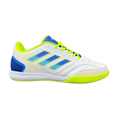 Футзалки Adidas Sala Replica AD02, белый/салатовый