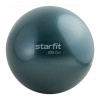 Мяч для йоги, пилатеса StarFit GB-902, 25 см, изумрудный