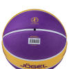 Мяч баскетбольный Jogel Streets Legend