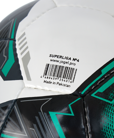 Мяч футзальный Jogel Superliga Replica (ЦБ-00003840), разм. 4, белый/черный/зеленый