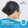 Шапочка для плавания 25Degrees Mamana Black 25D21014A, силикон, для длинных волос, черный