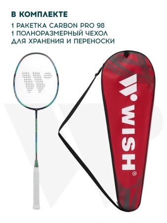 Ракетка для бадминтона Wish Carbon Pro 98, карбон, серый/зеленый