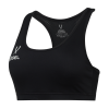Бра тренировочное Jogel Division PerFormDRY Training Bra W, черный