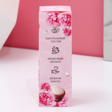 Набор бомбочек для ванны «8 марта: Для самой нежной» 9226057, 3 шт. по 40 г, пионы, клубника, ваниль