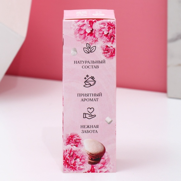 Набор бомбочек для ванны «8 марта: Для самой нежной» 9226057, 3 шт. по 40 г, пионы, клубника, ваниль