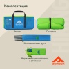 Палатка туристическая Berger Hiking Brio 3 BHB243T-01. 3-местная, голубой