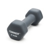 Гантель цельнолитая Torres PL522502, неопрен, 2 кг, серый