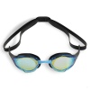 Очки для плавания Arena Cobra Edge Swipe Mirror 006870-110