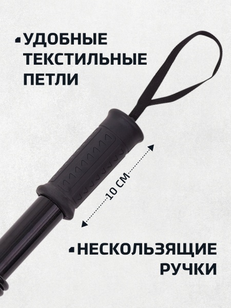 Эспандер пружинный BaseFit Power Twister ES-702, черный