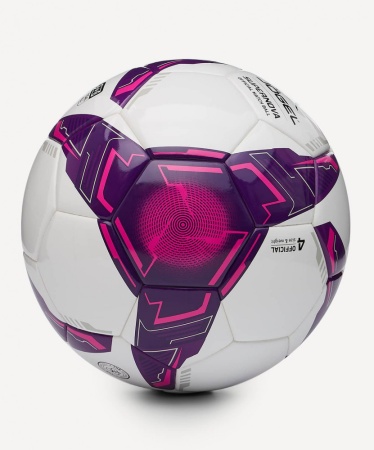 Мяч футзальный Jogel Supernova WFL (ЦБ-00004445), разм. 4, белый/фиолетовый