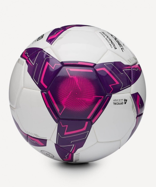 Мяч футзальный Jogel Supernova WFL (ЦБ-00004445), разм. 4, белый/фиолетовый