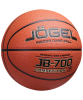 Мяч баскетбольный Jogel JB-700, разм. 7