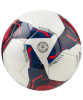 Мяч футзальный Jogel Supernova (ЦБ-00000745), разм. 4, белый/красный/синий