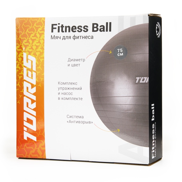 Фитбол Torres FB122575, 75 см, эласт. ПВХ, гладкий, с насосом, серый