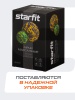 Мяч массажный StarFit GB-603 EVA, 2 шт., 12, 5 см, 7,5 см