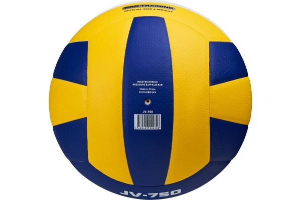 Мяч волейбольный Jogel JV-750 (ЦБ-00002690)