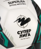 Мяч футзальный Jogel Superliga (ЦБ-00003839), разм. 4, белый/черный/зеленый