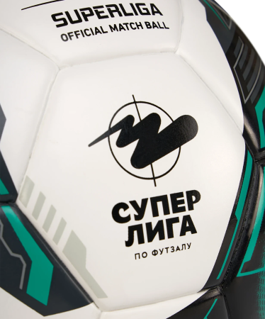 Мяч футзальный Jogel Superliga (ЦБ-00003839), разм. 4, белый/черный/зеленый