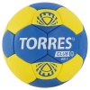 Мяч гандбольный Torres Club H32142, синий/желтый, разм. 2