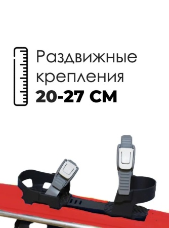 Лыжи детский комплект Snowmatic Kid's Ski Set 100 см, палки, крепление