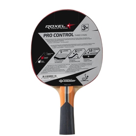 Ракетка для настольного тенниса Roxel Pro Control (ЦБ-00004522)