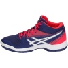 Кроссовки волейбольные Asics Gel-Task MT 7 B703Y