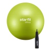 Фитбол StarFit GB-111, 65 см, антивзрыв, с насосом, лаймовый