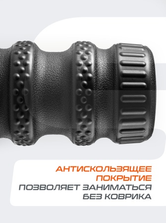 Ролик массажный StarFit FA-526, разм. 15 х 8 см, средняя жесткость, черный
