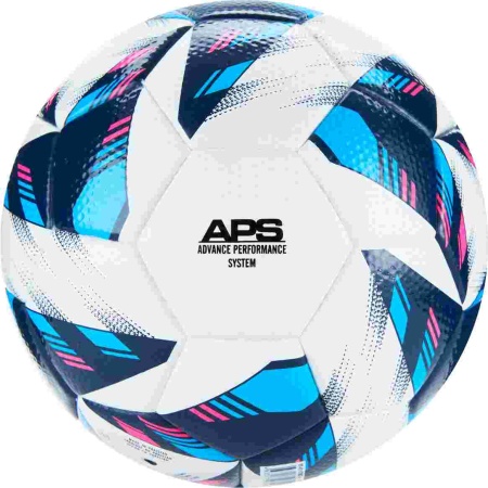 Мяч футбольный Vision Resposta VT2624 (01-01-17907-5), FIFA Quality, 32 пан, термосш., бел/мультикол