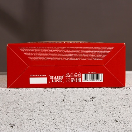 Подарочный набор косметики «23 февраля: Охлади свой пыл» 9825245, гель для душа, гель для бритья