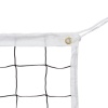 Сетка волейбольная арт. 040430, 9.5x1 м, нить 3 мм, ячейка 100 мм, белый