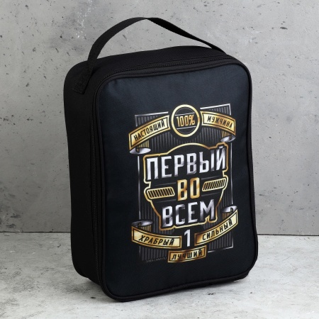 Подарочный набор туристический «Первый во всем» 9842312, термос, 2 кружки, 2 тарелки, 2 ножа