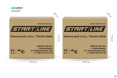 Стол для настольного тенниса Start Line Leader