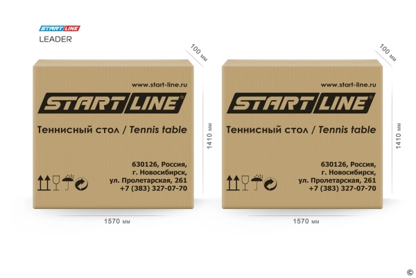 Стол для настольного тенниса Start Line Leader