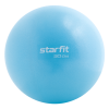 Мяч для йоги, пилатеса StarFit GB-902, 30 см, синий