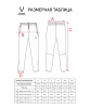 Брюки Jogel Camp 2 Lined Pants, черный