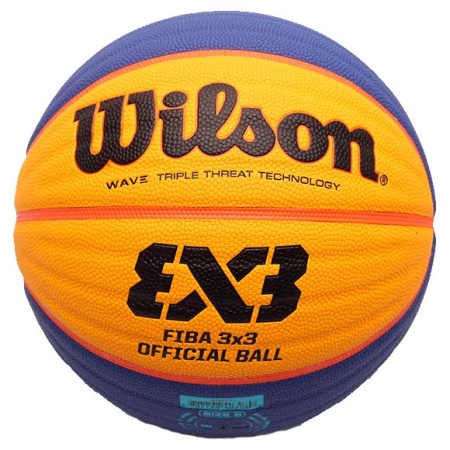 Мяч баскетбольный Wilson 3x3 Official