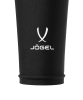 Нарукавник баскетбольный Jogel Elbow Sleeve, черный