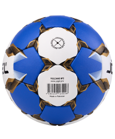 Мяч гандбольный Jogel Vulcano, разм. 3